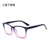 Europeu e americano retro flat mirror tendência anti-blue light óculos armação moda ultra leve óculos armação armação óptica atacado 8082