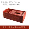 Caja de Pañuelos Multifuncional de Palisandro Chino, Caja de Pañuelos Deslizable de Madera de Padauk, Caja Creativa de Almacenamiento para Control Remoto de Mesa de Centro de Sala de Estar