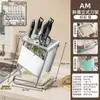 Estante para cuchillos de acero inoxidable para encimera de cocina, soporte para cuchillos, estante giratorio con drenaje, estante para cuchillos, estante para tabla de cortar, estante de almacenamiento integrado