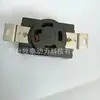 XIONGDA tomada de socket de cobre de quatro furos grande americana monofásica trifásica 5KW-8KW Plugue americano de quatro furos