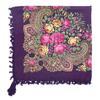 Pañuelo de Algodón Estampado Ruso para la Cabeza Bufanda para Mujer Otoño e Invierno Estilo Étnico Chal Pequeño Pañuelo Cuadrado Pequeño de Flores Retro para Mujer