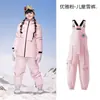 El Modelo Más Nuevo de Monos de Esquí para Niños, Pantalones de Nieve Unisex, Pantalones de Snowboard Blancos Holgados Profesionales
