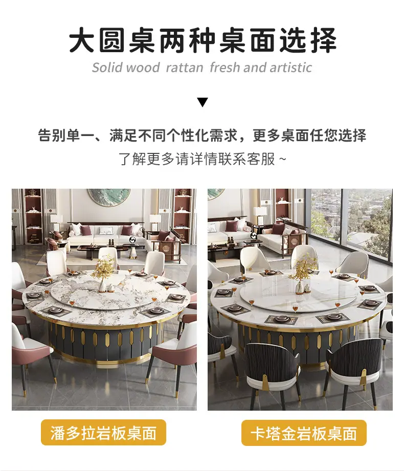 详情图片_17.jpg