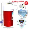 Dispensador de Agua Montado en Camión Hervidor de 24V Inteligente Cilíndrico Calentador de Agua Calentamiento y Aislamiento Caldera de Agua 12V Caliente y Frío
