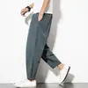 Nuevos pantalones deportivos casuales estilo chino, pantalones harén finos y transpirables de verano, pantalones holgados tipo linterna retro estilo chino, modernos