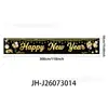 Bandera de Pancarta de Año Nuevo Negra y Dorada 2027, Decoración para Fiesta de Nochevieja, Pancarta Larga con Agujeros para Colgar en Interiores y Exteriores