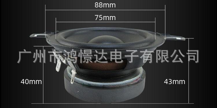 详情_15.jpg