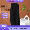 Pantalones de traje negros de pierna ancha para mujer hechos a medida, súper ventas otoño 2026, fluidos, holgados, casuales de pierna recta
