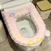2026 Funda para Asiento de Inodoro Todas las Estaciones Universal Impermeable Hogar Sin Lavado Cojín Inodoro Lindo Engrosado Anillo de Asiento de Inodoro Tapete Tipo Delgado