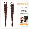 Trenzas para Peluca de Mujer, Nueva Peluca de Doble Cola de Caballo Estilo Chino, Trenzas Laterales, Trenzas de Boxeo Naturales y Voluminosas, Cola de Caballo con Trenzas de Peluca
