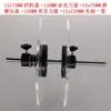 Fita de embalagem de fita transportadora placa de pressão de mola placa de retenção fita adesiva fixador de fita de parada fita de parada folha de Mylar defletor placa de parada de máquina automática