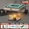 Novo Modelo de Máquina de Mahjong Silenciosa Totalmente Automática, Mesa de Jantar Elétrica Doméstica Dobrável Tipo Aquecimento, Mesa de Mahjong Dupla Finalidade para Quatro Jogadores