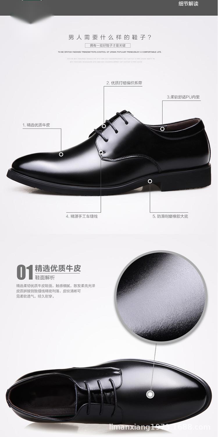 微信图片_20200515094001_WPS图片.jpg