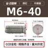 Tornillos para Soldadura por Puntos de Acero Inoxidable Pts-M3M4M5M6M8 Seleccionados Cuidadosamente, Tornillos para Soldadura de Hierro, Tornillos para Soldadura por Puntos en Stock