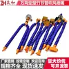 Boquilla Sopladora de Tubo de Bambú de Forma Universal Tubo Sopladora de Refrigeración para Máquina Herramienta Torno Forma de Serpiente Plástico Boca Redonda Boca Plana