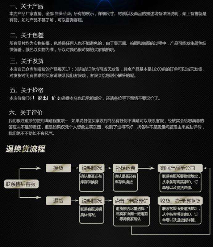 微信图片_20190112201208