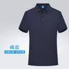 Camiseta polo, ropa de trabajo personalizada, camiseta con logotipo impreso, camiseta cultural de manga corta, camiseta publicitaria, ropa, ropa de equipo personalizada