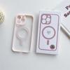Adequado para capa de celular magnética dura 15Promax candy color com tudo incluído iPhone14 furo fino atacado cor sólida 12 amantes