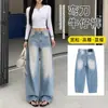 Jeans Retro de Pierna Ancha para Mujer, Transfronterizos, Otoño 2026, Nuevos Pantalones de Guadaña Holgados Rectos de Cintura Alta Adelgazantes