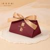 Caja de Dulces Creativa para Boda al Estilo de Xiaohongshu, Caja de Dulces con Carácter de Doble Felicidad Estilo Chino, Caja Vacía para Dulces de Mesa de Compromiso, Lujo Ligero
