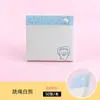 Notas Adesivas Urso Branco Yuanqi 50 Folhas/Caderno com Padrões Fofos para Anotar Facilmente, Tornando a Fofura e a Conveniência Sempre Disponíveis. Os registros podem ser solicitados