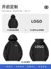 Sudadera con Capucha de Algodón Chino Pesado de 600 g con Logo Estampado en el Hombro Ropa de Trabajo en Equipo Uniformes de Clase Uniformes de Grupo Otoño e Invierno Bordado Plus