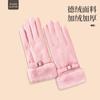 Guantes de Invierno para Mujer Marca Derong Forrados de Polar Cálidos para Ciclismo al Aire Libre, Conducir, Esquiar, Resistentes al Frío con Pantalla Táctil