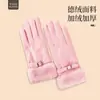 Guantes Forrados de Polar Personalizados para Calidez, Ciclismo al Aire Libre, Ribete de Lana Derong, Guantes de Invierno Doble Capa a Prueba de Frío para Mujer
