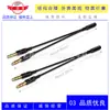 Los fabricantes suministran cable de audífono para computadora de doble orificio, cable adaptador uno-dos, cable de audio de 3.5 mm de audífono de teléfono móvil a computadora