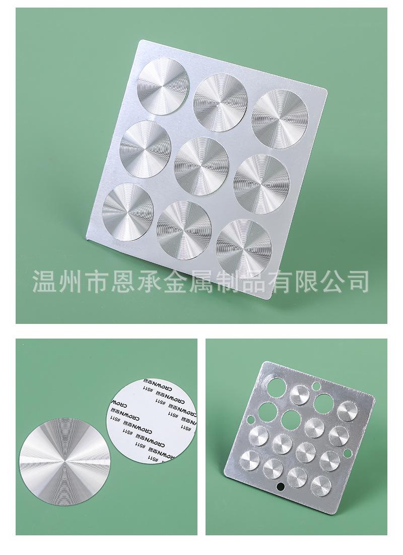 际偌详情页改_07.jpg