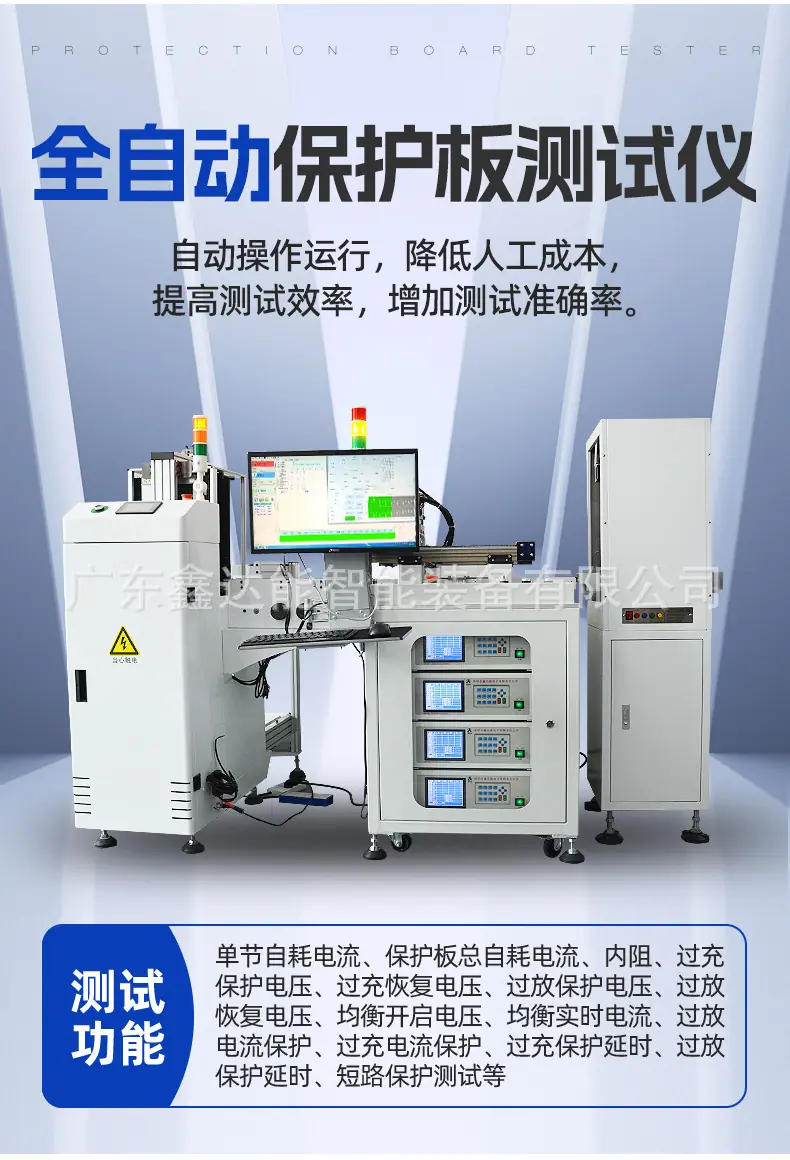 详情图片_04.jpg