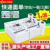 Papel para Impresión Térmica Express Express 76*130 Zhongtong Yuantong Blanco Uno Triple Etiqueta Facial Electrónica Etiqueta Única