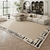 Tapete de Veludo Cristal para Sala de Estar, Resistente a Manchas e Fácil de Cuidar, Capacho Francês, Tapete Completo para Área Grande, Tapete Antiderrapante ao Lado da Cama do Quarto