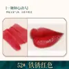 Bairo polvo de labios diy casero planta color primario polvo hecho a mano superfino color polvo material marca número de color polvo que cambia de color