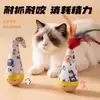 Juguete para gato tipo vaso, para entretenerse solo y combatir el aburrimiento, palo con plumas para gato que consume energía, juguete interactivo, fabricante de juguetes para gatos