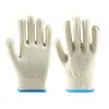 Guantes de Algodón Amarillo de Diez Hilos Fuant para Construcción, Resistentes al Desgaste, Engrosados, Protectores, Antideslizantes, Transpirables, Guantes de Algodón de Seguridad para el Trabajo