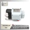 Posicionador de Válvula Masoneilan Svi3-21141112 (Gerente Hu)