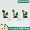 Cactus artificial de Amazon, planta en maceta de cactus pilar, planta tropical, decoración de escaparate, cactus falso de interior