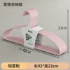 Cabideiro estendido de alta resistência, antiderrapante e sem marcas para adultos e crianças, adequado para uso doméstico, com suporte para ombros para pendurar roupas