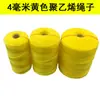 Corda de Nylon Amarela Grossa de 4mm Corda de Amarração Corda Plástica de Polietileno Fina Estilingue para Estufa Corda de Construção Corda de Embalagem