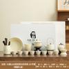 Juego de té completo estilo chino Kung Fu Horno Huangru con cerámica craquelada Elaboración de té con bandeja de té Regalo personalizado para mentores y ancianos