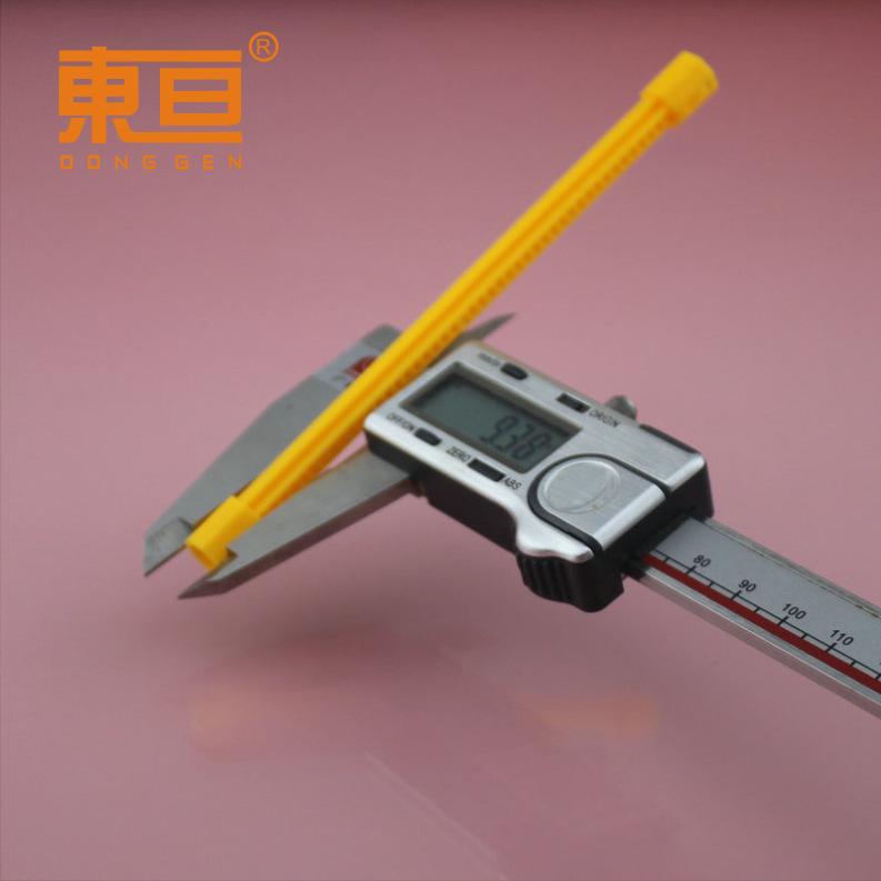SCG99135黄5.png