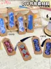 Papel Kraft Tela Troquelada Brocado Zhuang Set de Marcadores de Libros DIY Paquete de Materiales Característica Étnica Zhuang Cultural y Creativo Marcadores de Libros Hechos por Niños