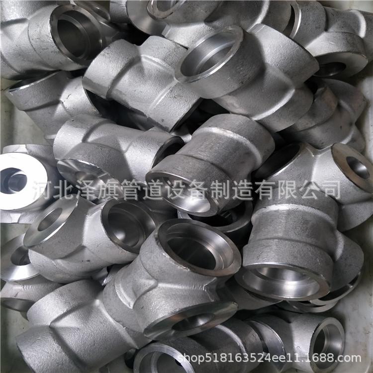 8C255D8262F20CC35A9A92FCA4F633