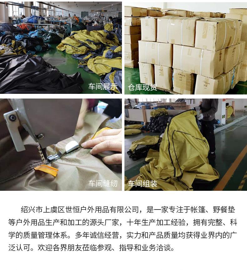 大四方详情_04.jpg