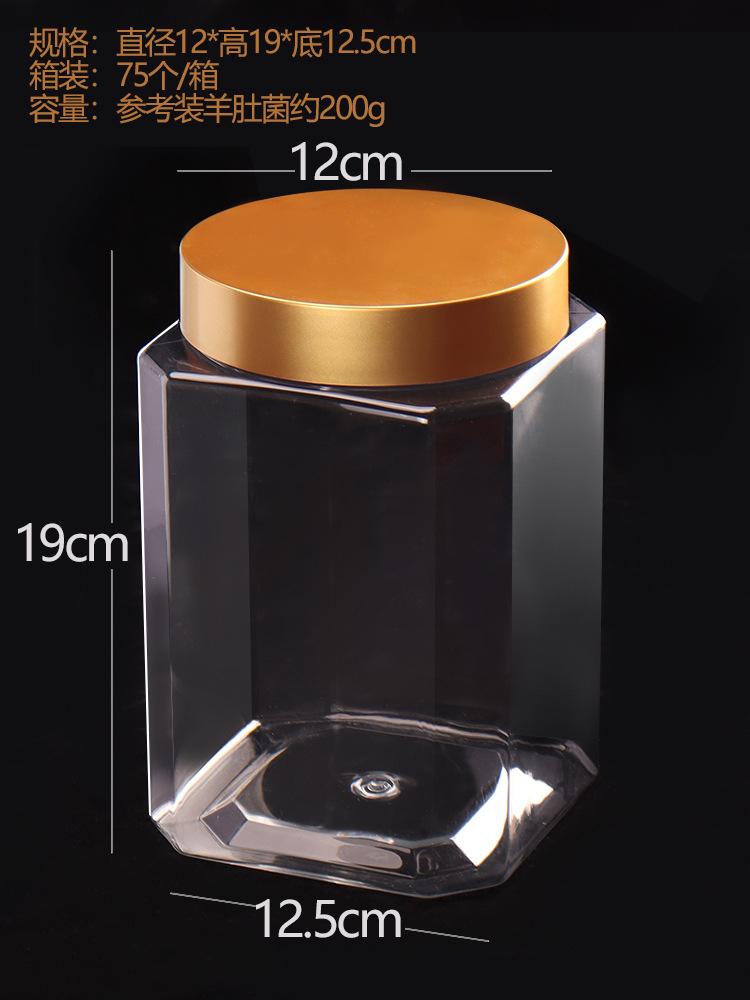 SKU-1219.jpg