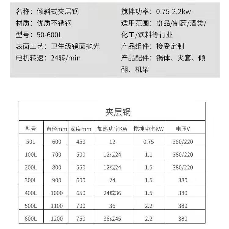 微信图片_20210917145316_副本_副本