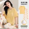 Pijama de Primavera e Outono Feminino Doce Manga Curta Calça com Bojo Verão Solto Fino Roupa para Usar por Cima