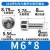 Hm201 Colección de Tornillos Hexagonales de Cabeza de Taza de Acero Inoxidable Tornillos de Cabeza Cilíndrica Pernos Sujetadores Venta al por Mayor M4/M6M8