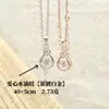 Plata S925 Varios Estilos Moda Coreana Versátiles Collares de Alta Calidad Diseño de Nicho Lujo Ligero Regalo de Gama Alta para Novia